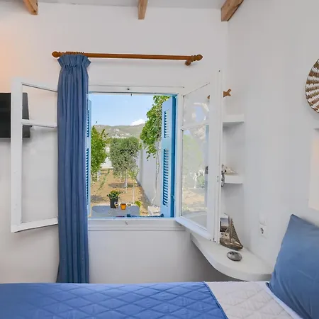 Perivoli 4-chora Apartment Agkidia