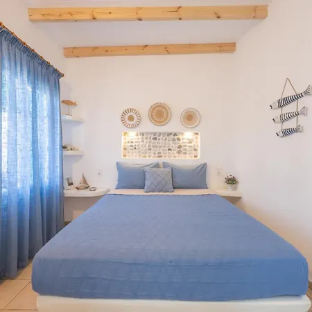 Apartment Perivoli 4-chora Agkidia