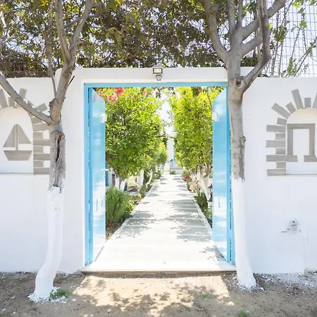 Perivoli 4-chora Agkidia