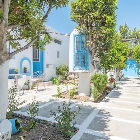 Perivoli 4-chora Apartment